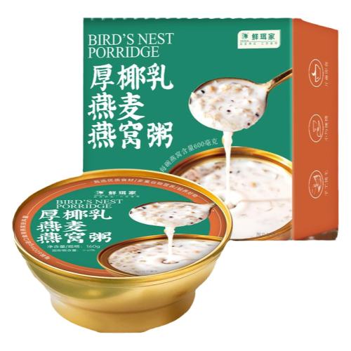 �����Ҽ�ʳ��������н�������Ʒ��װ������������165g*3��+ѪŴ��С�춹������165g*3��  29.2Ԫ