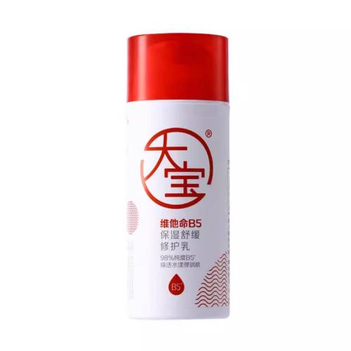 dabao/�� ά����b5��ʪ�滺 �޻��� 95ml 44.04Ԫ