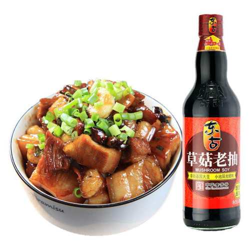 ���� �ݹ��ϳ� ���콴�� 500mlƿ ������ɫ���ռ��õ�ζƷ 5.67Ԫ