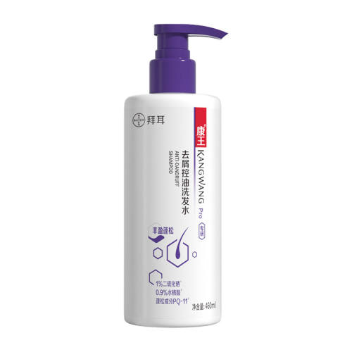 ���� ������ϴ��ˮ ȥм���� ��ˬ����205ml+��ӯ����205ml    155.62Ԫ