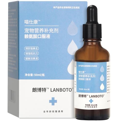 �ʲ���������è�ÿڷ�Һ50ml ������è��֧ ��ð�׶Ρ� 1��  75.36Ԫ