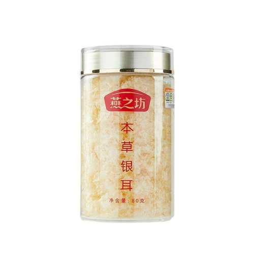 ��֮�����ﱾ������80g��װ�л�������������40g*1��+200g�Ʊ���  34.91Ԫ