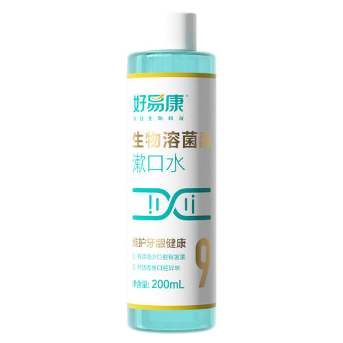 ���ڲ��������׿���������ˮ200ml һ������[ȫ�»�������]���񱡺�����ˮ 200ml  9.9Ԫ