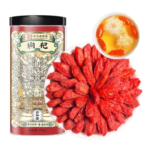 ���Ĵ���������ͷ��̥��50g 1��  14.33Ԫ