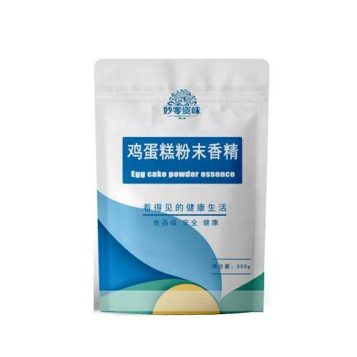 �ۻ��㣺ʳƷ���������ĩ�㾫������ζ50g����  7.12Ԫ