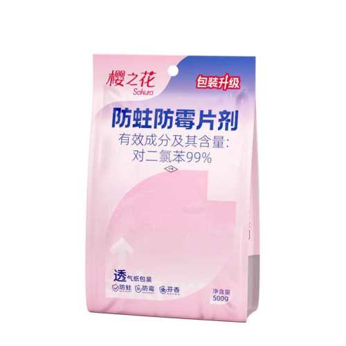 ӣ֮�� ������ùƬ 500g һ�� �¹�������������� 23.33Ԫ