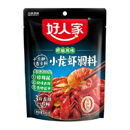���˼� ʮ��������С��Ϻ���� 220g 2�� 12.34Ԫ