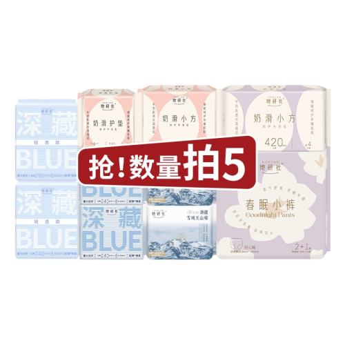 ������ ���Blue������ 190mm*14Ƭ �����©��ˬ͸�� 38.25Ԫ��5��(��7.65Ԫ/��)