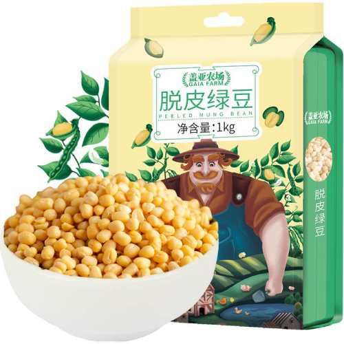 ����ũ����Ƥ�̶�1kg�����ɳ 22.3Ԫ