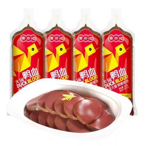 �ܸ���ѼѪ���ʳ��400g*20���������� ����ѼѪëѪ����������� 8000g 57.39Ԫ
