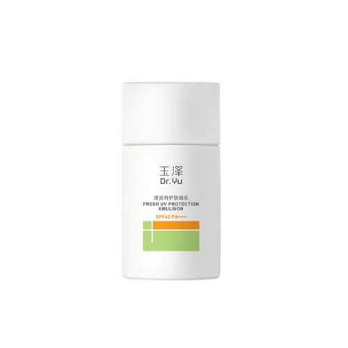 Dr.Yu/���� ��ˬ�ػ� SPF42 ��ɹ�� 50ml 86.13Ԫ(��88VIP 95��)