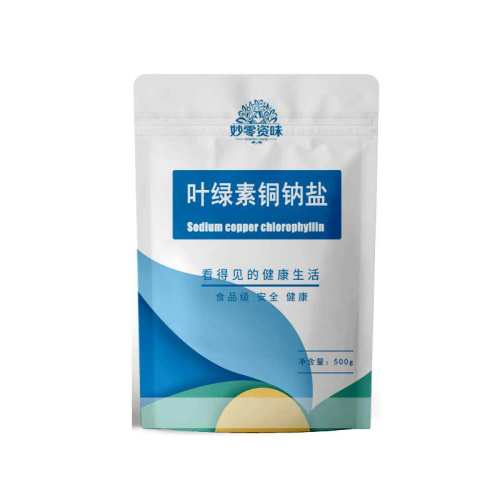 �ۻ��㣺ʳƷ��Ҷ����ͭ����������ζ20g����  13.87Ԫ