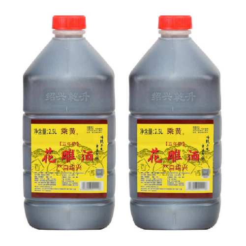 �˻�����»����2.5L��2Ͱ 29.36Ԫ