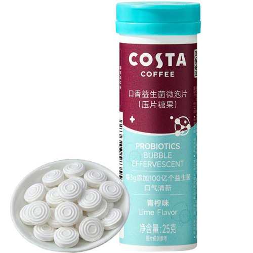 Costa������������������΢��Ƭ����ζ25g  27.9Ԫ(��88VIP 95��)