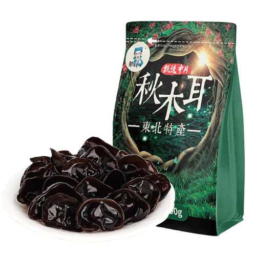 ������ľ��500g���ݷ����޸���ժ������ľ��500g*1��.     38.55Ԫ