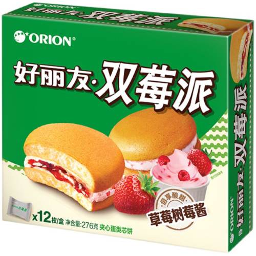������ ˫ݮ�� ��ʹ��� 276g��1�� 16.1Ԫ