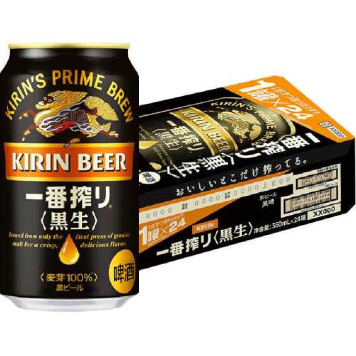 ����350ml*24�޺���ơ���ձ����� 223.2Ԫ