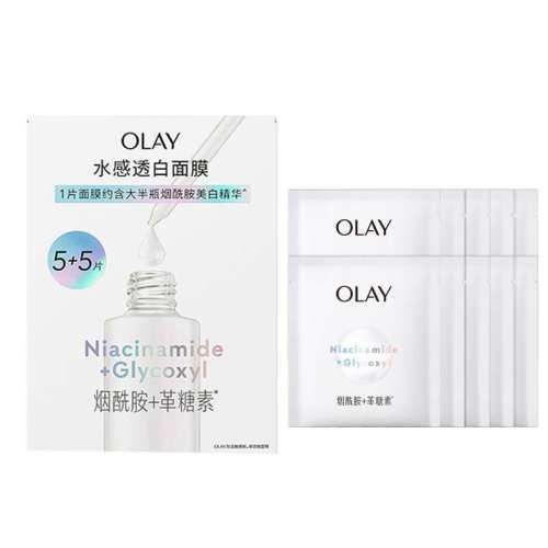 OLAY������ˮ��С��ƿ��Ĥ��ˮ�����¡�С��ƿ��Ĥ10Ƭ  92.5Ԫ