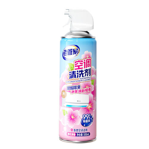 �Ϲܼ� �յ����� 500ml ӣ���� 18.8Ԫ