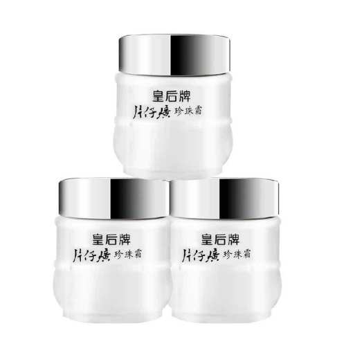 pzh/Ƭ��� �ʺ�������˪ ��˪ 25g*3 31.16Ԫ(��88VIP 95��)