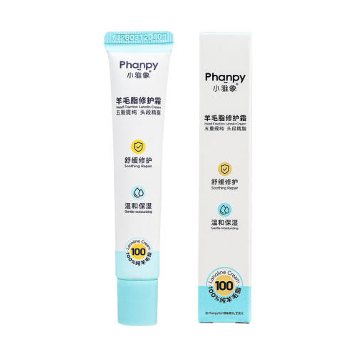 С����ͷ����֬�ಸ���ڷ����ѡ�20g��ͷ����֬�� �°�  310.55Ԫ��5��(��62.11Ԫ/��)