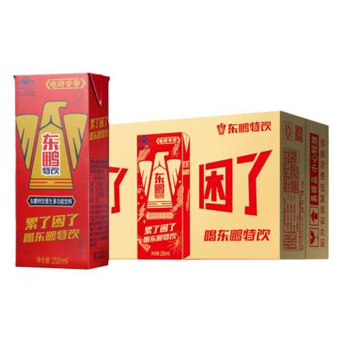 �������� ţ����B��ά�������� 250ml*24�� 28.87Ԫ