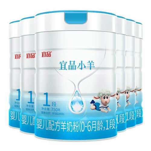 ��������ƷС��Ӥ�׶��䷽���̷�1��750g*6��0-6���콢�������Ʒ 6�� 2881Ԫ��2��(��1440.5Ԫ/��)