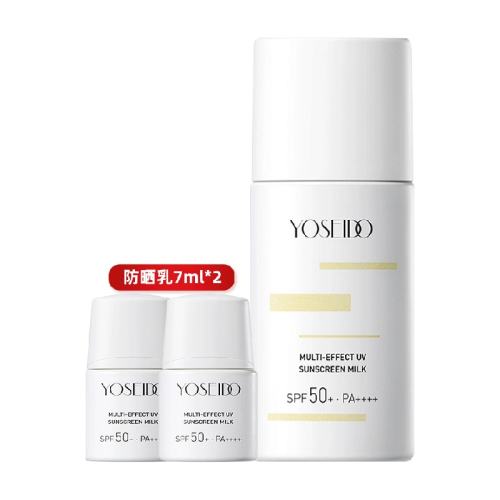 �����������߱���ɹֲ����ˬ40ml40ml  236.24Ԫ