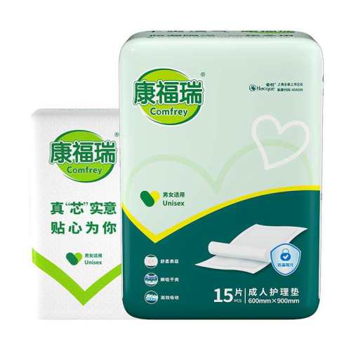 ������60x90һ���Գ��˻����桾120Ƭ��60x90cm  268Ԫ��2��(��134Ԫ/��)