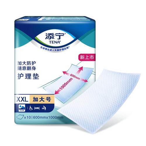 �����ش���˻�����10Ƭ60x90cm 5Ƭx1��  9.88Ԫ
