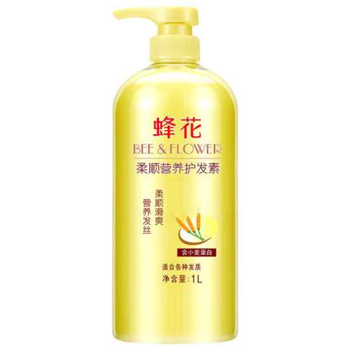 ������ѡ���仨С�󻤷��ء�??����װ��С��450ml+�仨С��16ml  14.6Ԫ