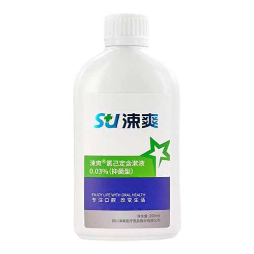 �ˬ�ٷ��ȼ�������ˮ�־���Я?��ȫ���������ر����Ӱ����㾫�͡��ȼ���200ml*1ƿ 200ml  21.9Ԫ