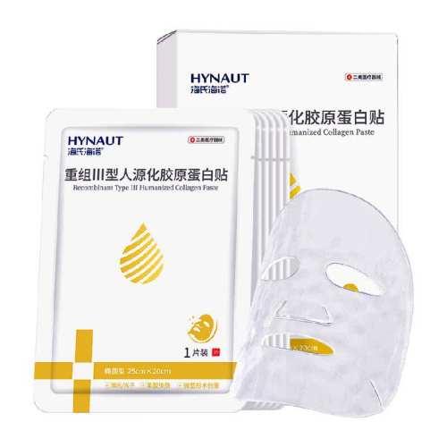 ���Ϻ�ŵIII�ͽ�ԭ���������޻�����ɫ  28.3Ԫ