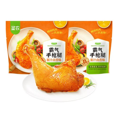 ���ר����ʥũ������ǹ�ȴ���΢�����Ʒ180g*6�� �����䲻������֭±��ζ180g*6��    64.31Ԫ