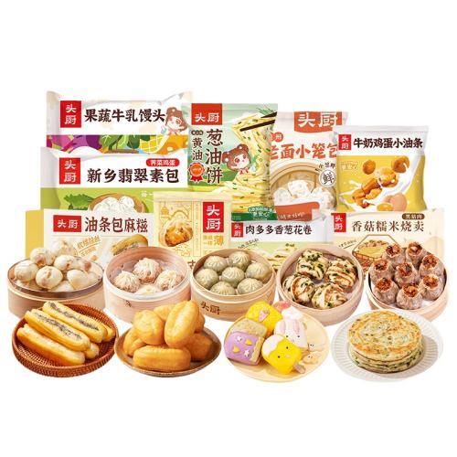 ͷ�� С���� ����С����125g*2�� �����ʳ ������ͷ�����������ͱ� 82.05Ԫ��5��(��16.41Ԫ/������88VIP 95��)
