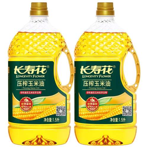 ���ٻ�������1.5L*1��ת����Сƿ��������ѹե���˺決ʳ��ֲ����1.5L ������  41.76Ԫ��2��(��20.88Ԫ/��)