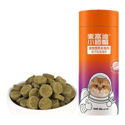 �󸻵�С��ñ���ɻ�ë��Ƭè����ë��ë������֬ά�����������׶��ɻ�ë��Ƭ40g���߳���߻�ë�� 40g  14.9Ԫ