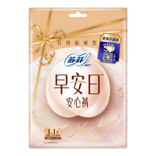 ��U�����á��շƿ���ʽ�����簲���簲��L��*1�� 39Ԫ