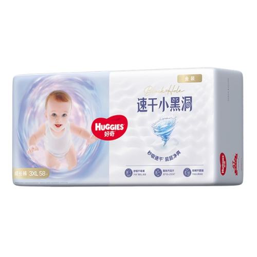 ���� ��װ������ɳ��� 3XL 17kg���� 58Ƭ��װ 89Ԫ