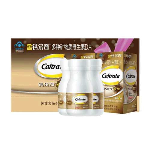 �ƶ��� �������Ƭ 100Ƭ ����ɫ ��ƶ��� 60Ƭ 30Ԫ