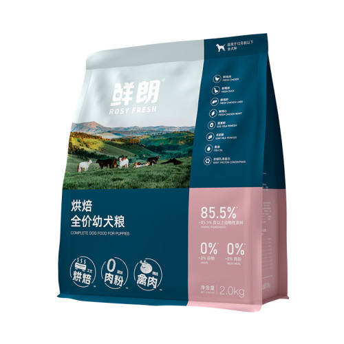 ��0���0������ʺ決��Ȯ������ 2kg  149.28Ԫ