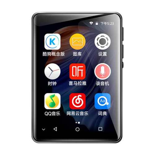����wifi������mp3ѧ������ѧϰWiFi��׼�� 4G���ɲ��Լ��ڴ濨��?ѧ��ר��/����Ϸ �ٷ�����  186.77Ԫ