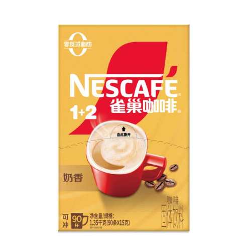 ȸ��1+2���㿧��15g��90����1������ζ  119.28Ԫ