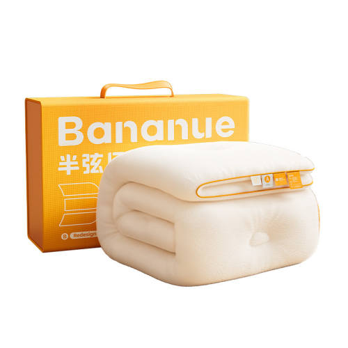 ���������1�����ļ�ͨ���ƶ䱻!���̰�ɫ���ɻ�ϴ��7A�������������豻�� ����������ѡ��Ϊ���˱�ح��ͯ��حѧ����������  136.3Ԫ(������)