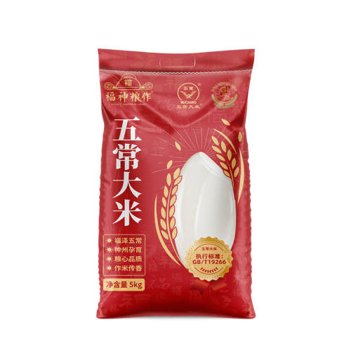 �峣���� 5kg ������ĥ ԭ��ԭ�� ������֤ ֱ�������� 19.88Ԫ