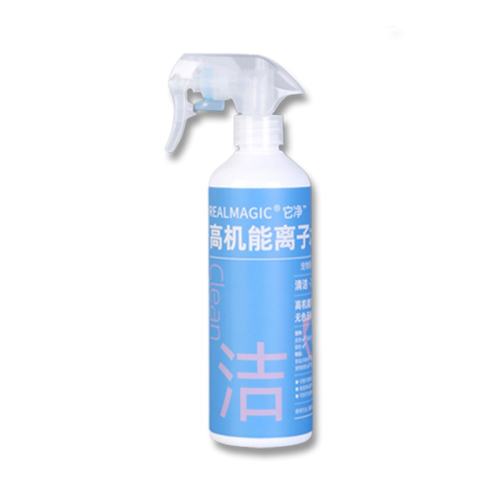 ����ˮ������ԡ¶������ȫ�޶������á�С��ƿ50ml*2 ��ϴ������� �����������  17.2Ԫ