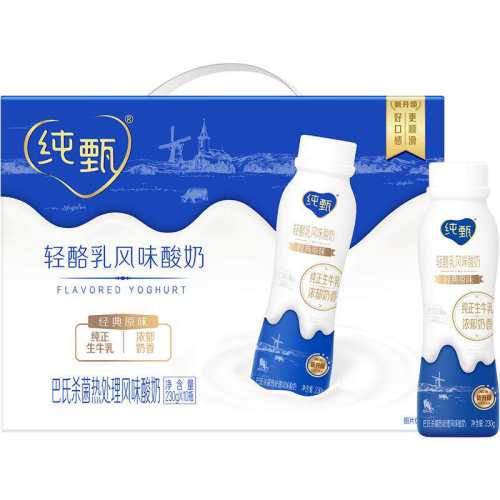 ���� ���������� ƿװ ��ζ������ PETƿС���� 3.1g������ ԭζ 20ƿ 230g 45.5Ԫ