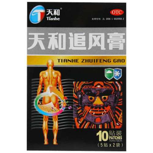 ����Ӫ������͡����׷��� 7cm*10cm*10��/�� ����͡���Ѫֹʹ�纮����׷���10��/��10�� x 3��  22.25Ԫ