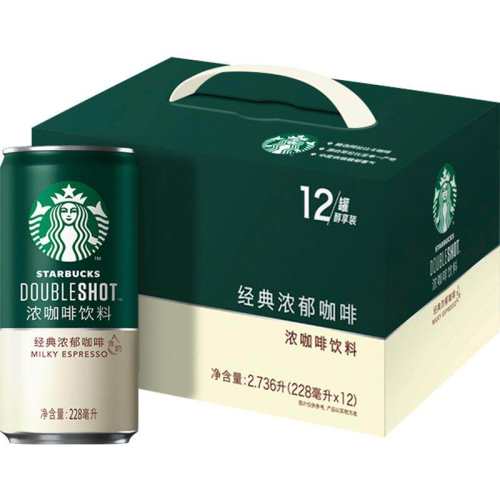 �ǰͿ˼�������ԭζ���� ��ɫ 1��  68.23Ԫ