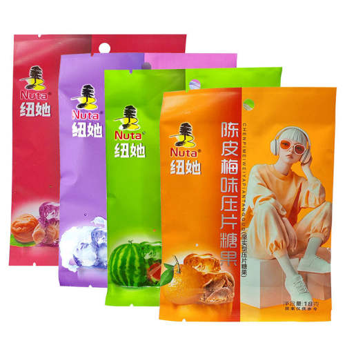 NutaŦ��ѹƬ�ǹ�������ˮ��ζ��Ƭ���¿�����Ƥ��÷Ӳ����ʳ18g��4��װ����÷ζ+����ζ+��Ƥ÷ζ+����ζ  5.21Ԫ